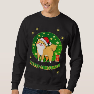 Akita Shiba Inu Christmas Santa Hat Stars Green Re Sweatshirt