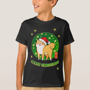 Akita Shiba Inu Christmas Santa Hat Stars Green Re T-Shirt