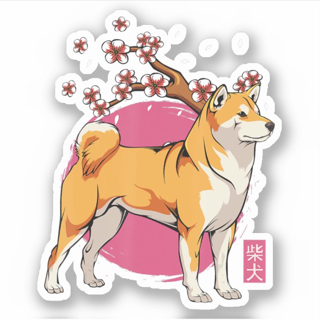 akita shiba inu dog japanese cherry blossom sakura (Front)