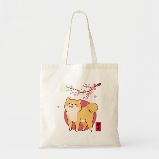 akita shiba inu dog of japan cherry blossom moon tote bag (Front)