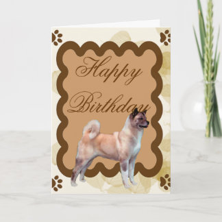 Akita ~ Tan Leaves Motiff Card