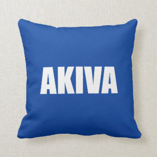 Akiva Cushion
