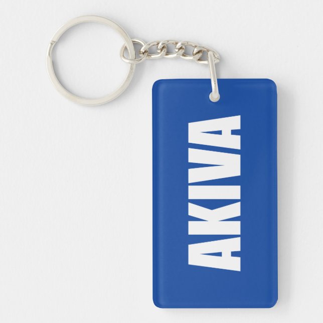 Akiva Key Ring (Front)