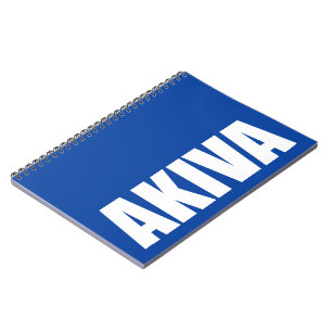 Akiva Spiral Notebook