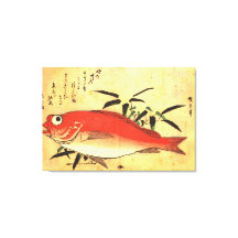 Akodai - Hiroshige's Colourful Japanese Fish Print