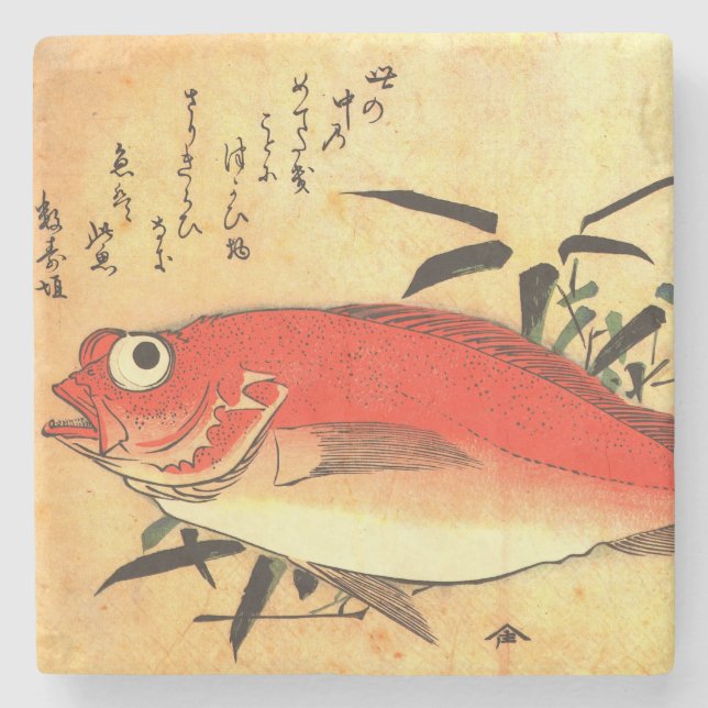 Akodai - Hiroshige's Colourful Japanese Fish Print Stone Coaster (Front)