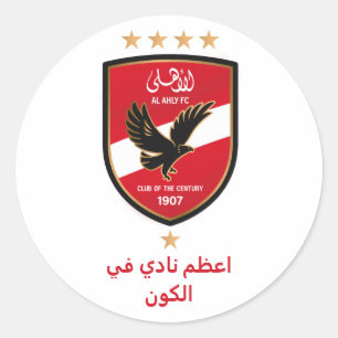 Al Ahly SC Egyptian Football Team Alahly Fans Classic Round Sticker