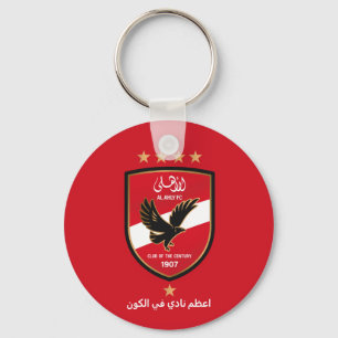 Al Ahly SC Egyptian Football Team Alahly Fans Key Ring