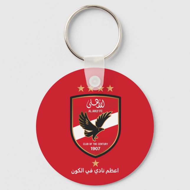 Al Ahly SC Egyptian Football Team Alahly Fans Key Ring (Front)