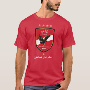 Al Ahly SC Egyptian Football Team Alahly Fans T-Shirt