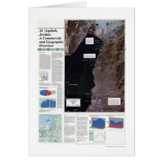 Al' Aqabah Jordan Map 1993 (Front)