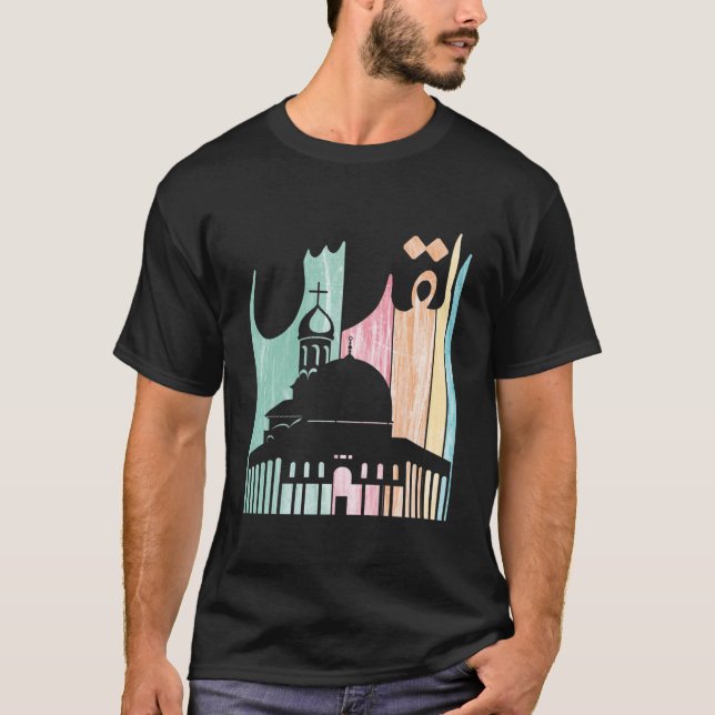  Al-Aqsa Mosque Jerusalem Palestine retro القدس T-Shirt (Front)