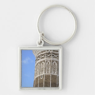 Al Bakiriya Mosque in Old Sana'a, Yemen Key Ring