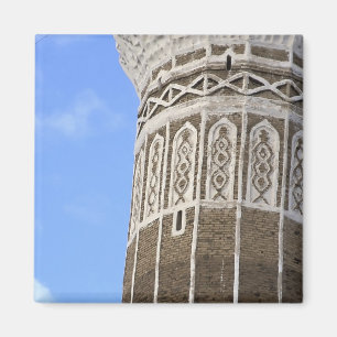 Al Bakiriya Mosque in Old Sana'a, Yemen Magnet