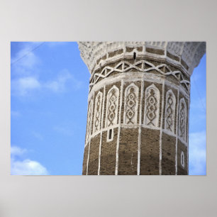 Al Bakiriya Mosque in Old Sana'a, Yemen Poster
