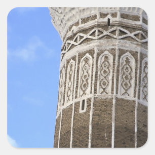 Al Bakiriya Mosque in Old Sana'a, Yemen Square Sticker