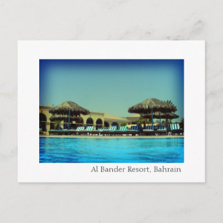 Al Bander Resort, Bahrain Postcard