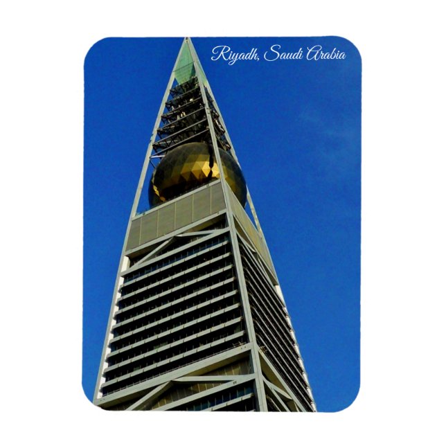 Al Faisaliah Tower Magnet (Vertical)