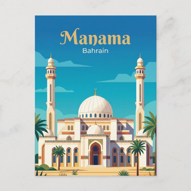 Al Fateh Grand Mosque Bahrain Postcard (Front)