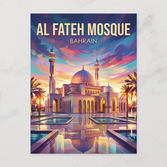 Al Fateh Grand Mosque Bahrain Postcard (Front)
