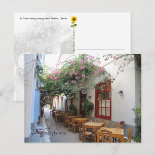 Al Fresco, Nafplio, Greece - postcard