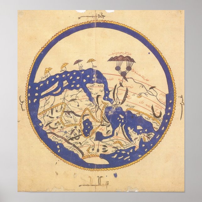 Al-Idrisi's World Map Poster (Front)
