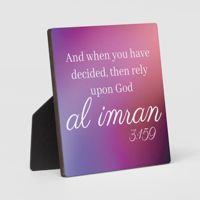 Al Imran 3:159 Quran Verse Gradient Background Plaque (Front)