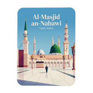 Al-Masjid an-Nabawi (Prophet's Mosque) Magnet