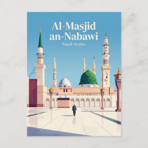 Al-Masjid an-Nabawi (Prophet's Mosque) Postcard