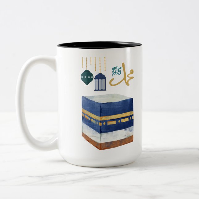 Al Mawlid Al Nabawi Prophet Muhammad Birthday Two-Tone Coffee Mug (Left)