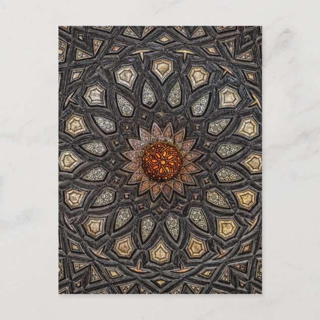 Al Shaqi Marquetry Postcard (Front)