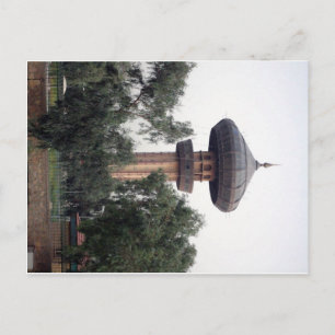 Al Zawraa Tower Postcard