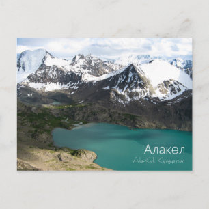 Ala-Kul - Kirgisistan Postcard