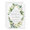 Alabaster Floral Frame Wedding Invitation