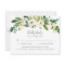 Alabaster Floral RSVP Card with Meal Choice