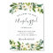 Alabaster Floral Unplugged Wedding Ceremony Sign