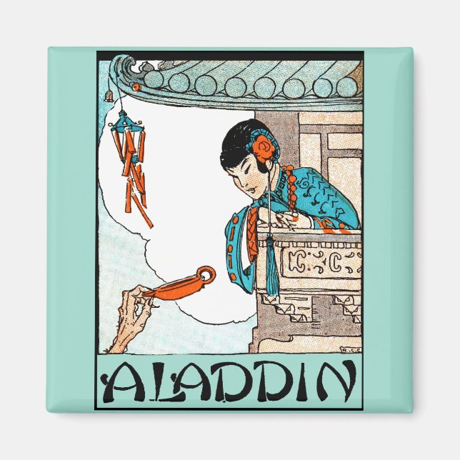 Aladdin Chinese Vintage Magic Lantern  Magnet (Front)
