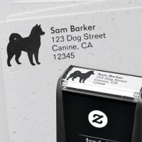 Alaskan Malamute Silhouette Return Address