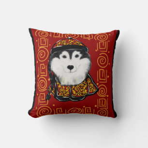 Alaskan Malamute Year of the Dog Cushion