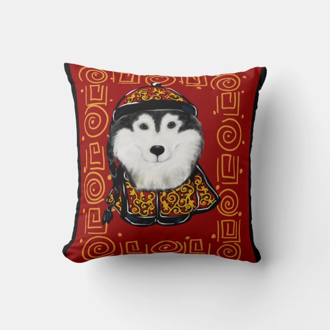 Alaskan Malamute Year of the Dog Cushion (Front)