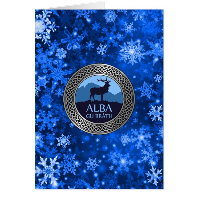 Alba Gu Brath Knot (Front)