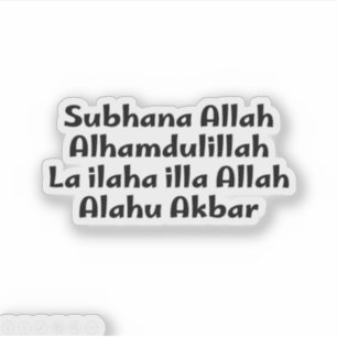 Albaqiyat Alsalihat English