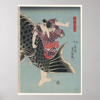 Album of Kabuki Prints - Utagawa