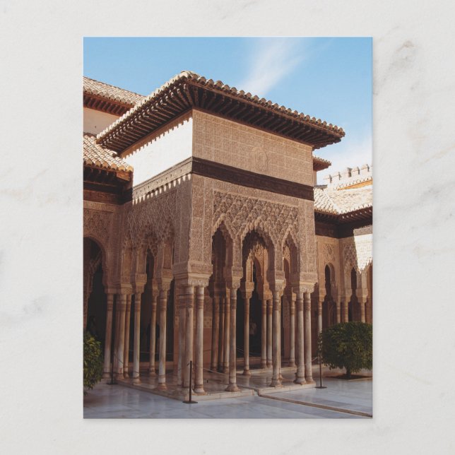 Alcazada in Alhambra Granada Spain Postcard (Front)
