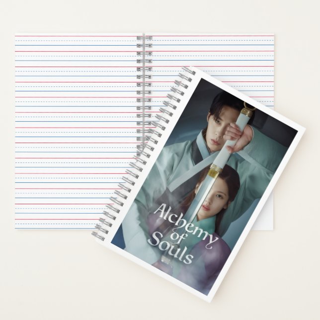 alchelmy of souls Spiral Notebook (Inside)