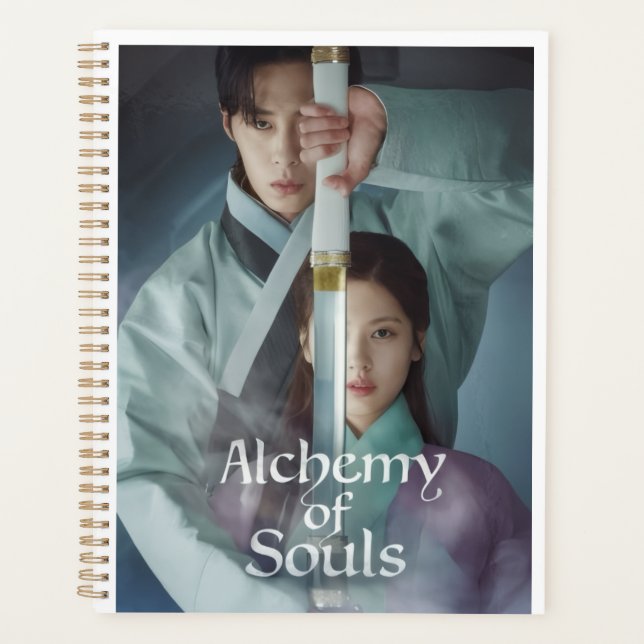 alchelmy of soulsPlanner Planner (Front)