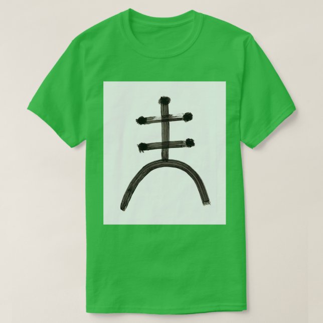 Alchemical Symbols Amalgam One T-Shirt (Design Front)