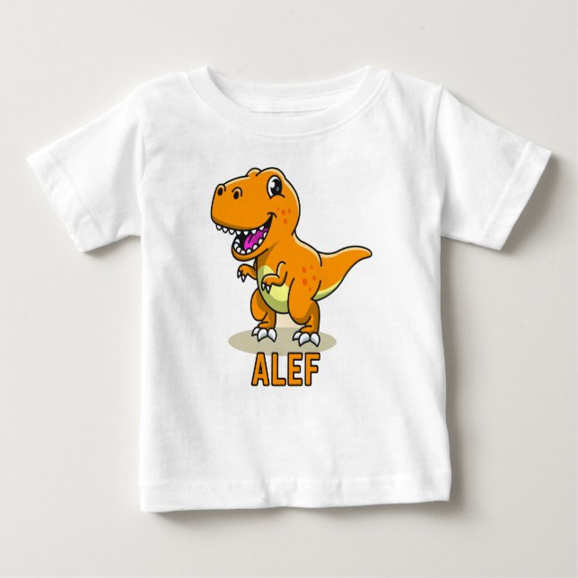 ALEF BABY T-Shirt (Front)