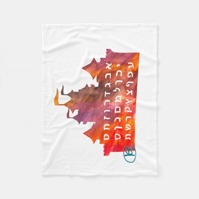 Alef Bet Princess Castle Fleece Blanket (Front)