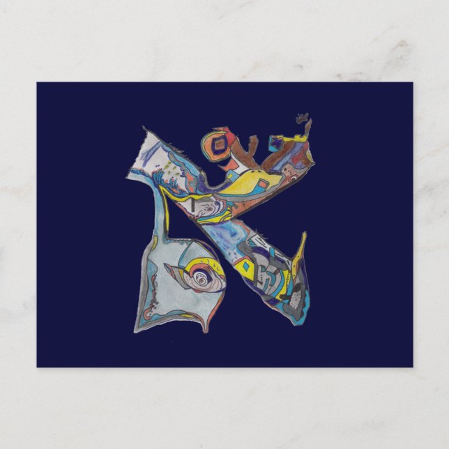 Alef Postcard (Front)